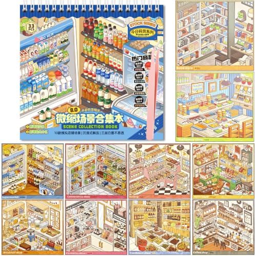 10 Large Sets Scene Sticker Book with Auxiliary Lines