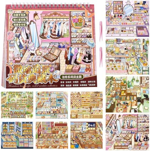 10 Sets Big Size DIY 3D Scene Stickers Book