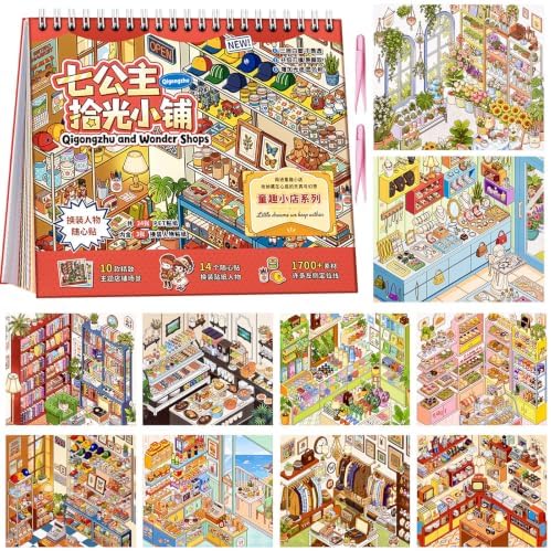 10Pcs 3D Sticker Scene Books House Sticker Room Scene Book