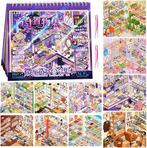 10Pcs Big Size 3D Stickers Scene Book Room Shop Scenes Sticker Books
