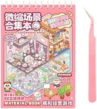 3D Fun Mini Scene Sticker Book, Cute Art Stickers