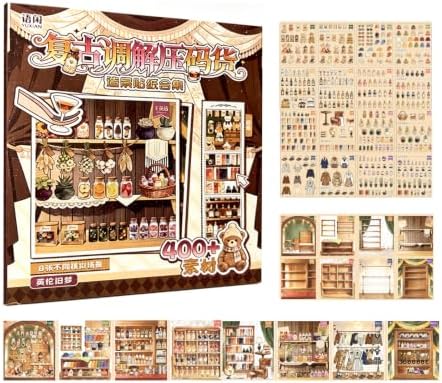 3D Sticker Scene for Adults