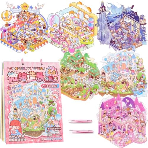 6PCS Big Size Stickers Scene Books DIY 3D House Sticker Therapy