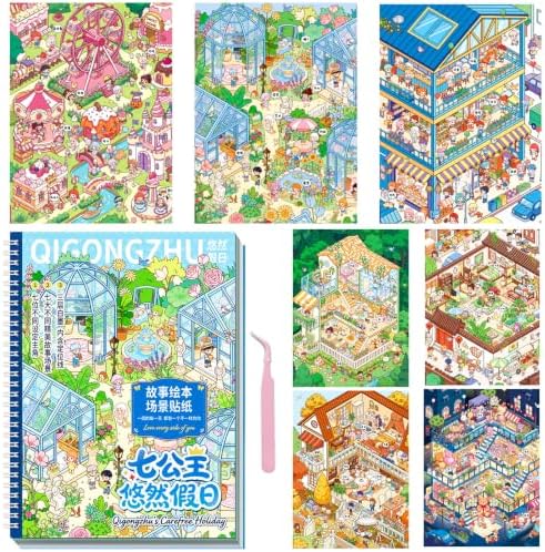 7 Sets Big Size 3D Scene Sticker Book Therapy Scenes Stickers Books