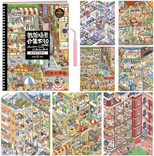 7 Sets Big Size DIY 3D Scene Sticker Book Therapy Scenes Stickers Books