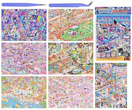 7PCS Big Size DIY 3D Scene Sticker Book,Miniature Scene Sticker Therapy Set