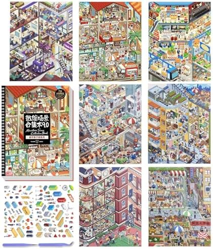 7PCS Big Size Stickers Scene Books,DIY 3D Miniature Scene Sticker