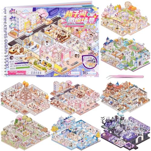 8PCS Big Size 3D Stickers Scene Books DIY House Room Scenes Sticker Book