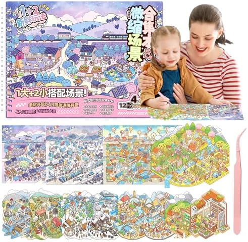 SZXYCZL 12 PCS Oversize with Miniature 3D DIY Sticker Scene