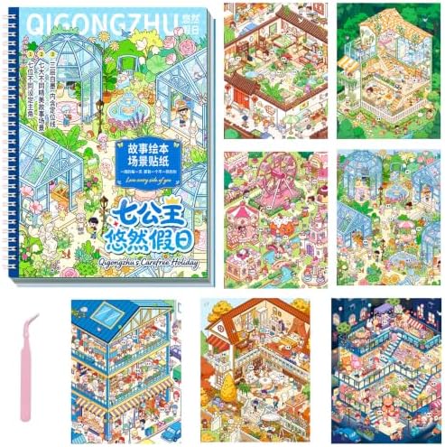 UTOUMON 7 Sets Big Size Stickers Scene Books DIY 3D House Scenes Sticker Book