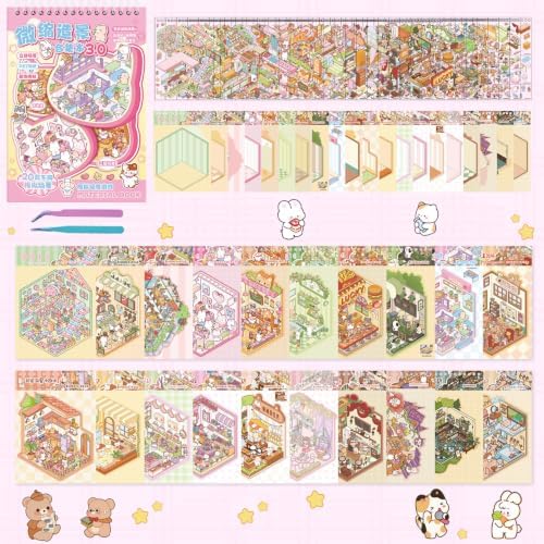 VeeGeeQ Vorara 20 Sets DIY 3D Sticker Scene for Kids Girls Boys