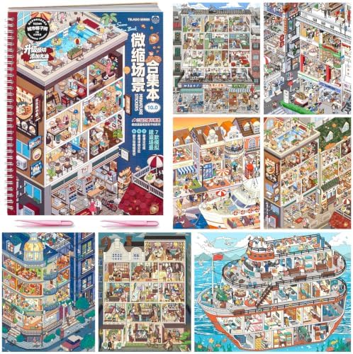 Yeuunug 7 Sets Big Size Stickers Scene Books DIY 3D House Scenes Sticker Book